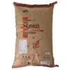 Hikari Saki-Hikari Color Enhancing - Medium Pellets - 33 Lb