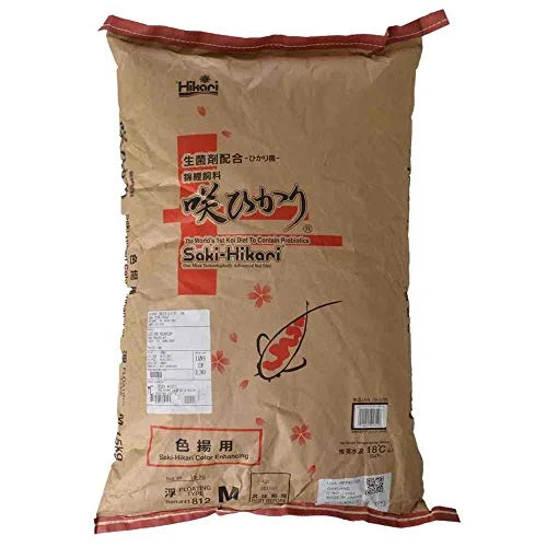 Hikari Saki-Hikari Color Enhancing - Medium Pellets - 33 Lb 1 Hikari Saki-Hikari Color Enhancing - Medium Pellets - 33 Lb