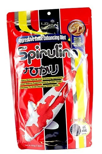 Hikari Spirulina - Mini Pellets - 17.6 Oz